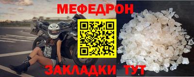 хмурый Бугуруслан