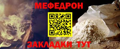 хмурый Будённовск