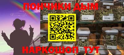 хмурый Будённовск