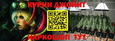 хмурый Бугуруслан