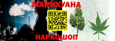бошки Бузулук
