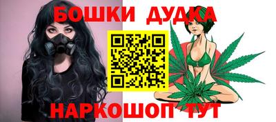 хмурый Будённовск