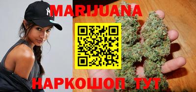 бошки Бузулук