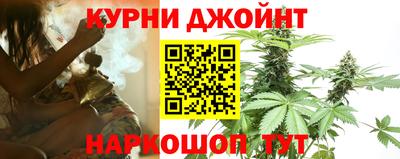 бошки Бузулук