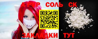 хмурый Бугуруслан