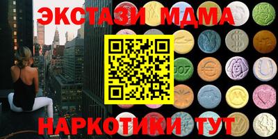 хмурый Бугуруслан