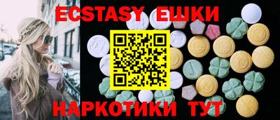 хмурый Бугуруслан