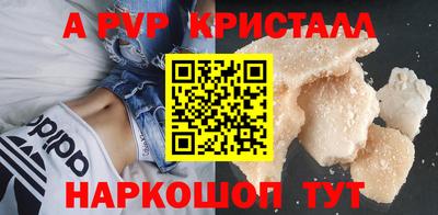 хмурый Бугуруслан