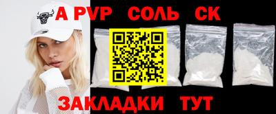 хмурый Будённовск