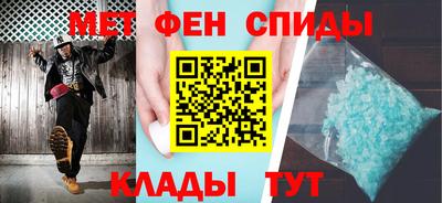 хмурый Будённовск