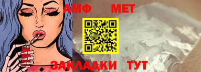 хмурый Бугуруслан