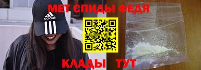 хмурый Бугуруслан