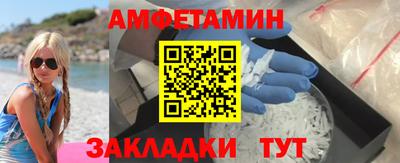 хмурый Будённовск
