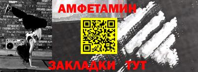 хмурый Бугуруслан