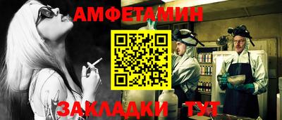 хмурый Будённовск