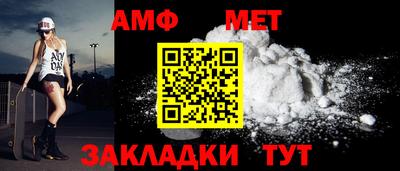 хмурый Бугуруслан