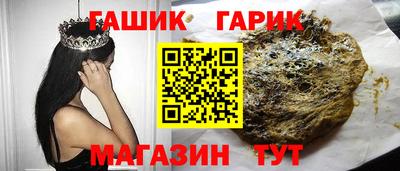 хмурый Будённовск