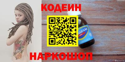 хмурый Бугуруслан