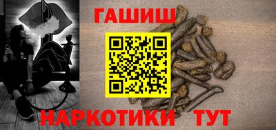 хмурый Бугуруслан