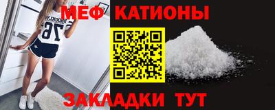 бошки Бузулук