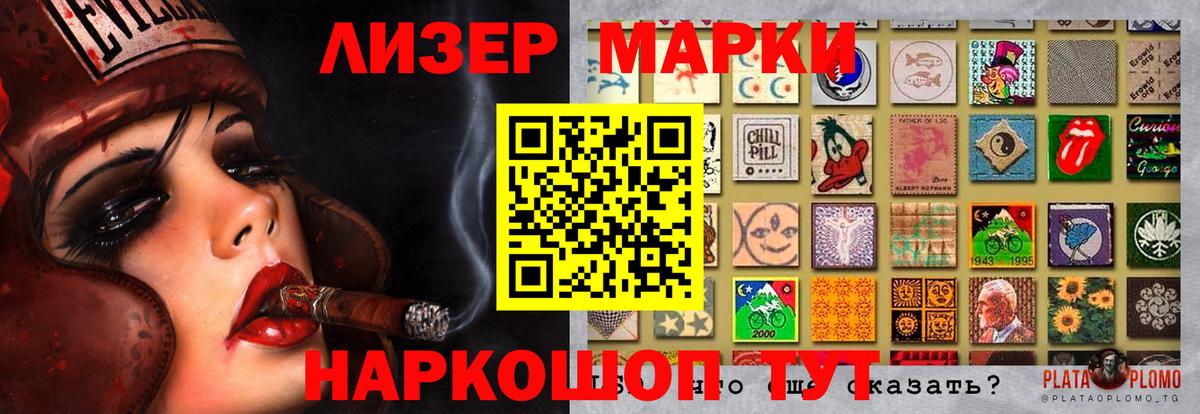 Смоленск  hydra ONION  Вход с VPN  Лсд 25 экстази кислота  ЛСД экстази кислота  LSD-25 экстази 